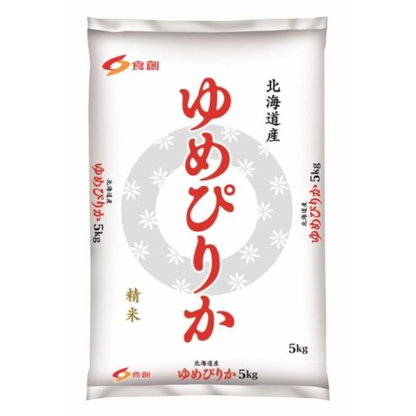 ゆめぴりか5kg 1袋【食創 北海道産】 : REPEX - 通販 - Yahoo!ショッピング