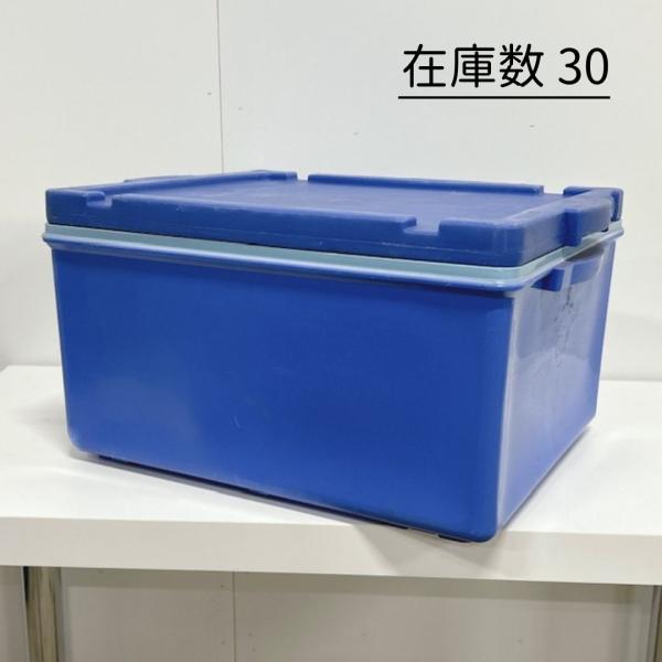 中古】業務用 SUZUMO/スズモ シャリボックス 酢飯箱 シャリ GRC-20 20L