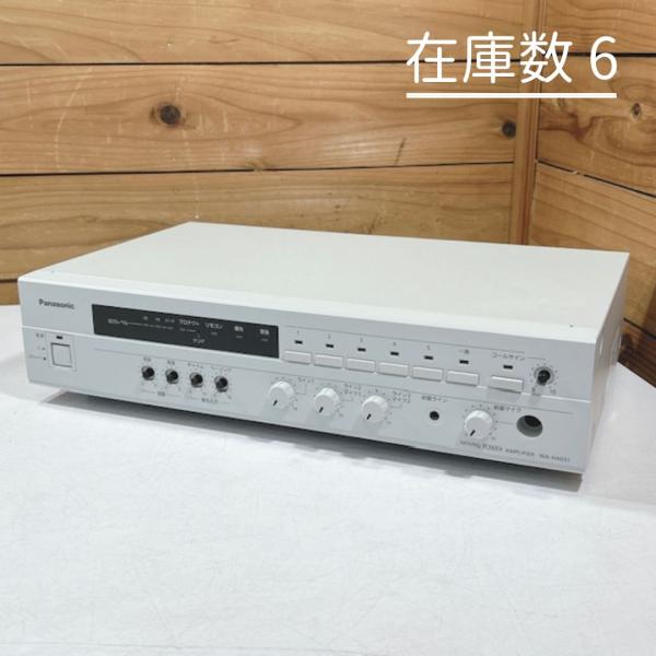 Panasonic 【中古】Panasonic/パナソニック 卓上型デジタル Panasonic 【中古】Panasonic/パナソニック 卓上型デジタル