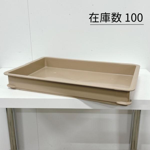 専用・秀丸様(中古)サンコー 番重 10枚セット W574×D388×H73MM サンコー 【中古】三甲/サンコー ばんじゅうB 番重 ブラウン W574×D388