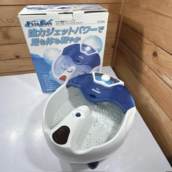 エレス フットバス 付属品全て 数回使用のみ エレス フットバス 付属品全て 数回使用のみの通販 by さくら