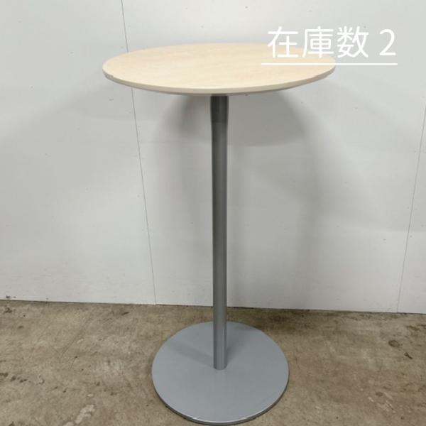 ◆商品仕様メーカー 内田洋行/ウチダ型式 MRR-560年式 不明入数 1台サイズ(mm) φ560×H1000注意事項 ・中古品のため細かい傷や汚れがあります。・底部分の脚は6本中 4本のみとなります。詳細備考 特になし◆商品の状態・程度...