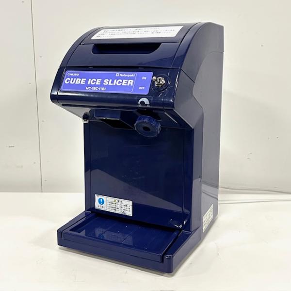 ◆商品仕様メーカー 中部コーポレーション型式 HC-18C-1(B)年式 2014年サイズ W230×D266×H392(mm)電源 単相100V(50/60Hz)消費電力 147/176W角氷入数 18個(約0.4kg)氷削能力 24秒/...