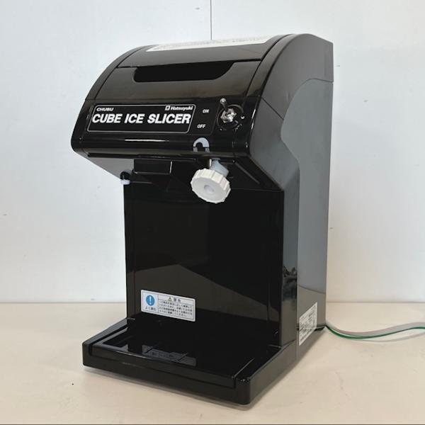 【中古】中部コーポレーション Hatsuyuki/初雪 ハツユキ 氷削機キューブアイススライサー 氷削機 かき氷機 HC-18C 2020年製