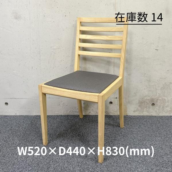 【中古】Proceed/プロシード カフェチェア 店舗用家具 ダイニングチェア ダークグレー×ナチュラル W520×D440×H830(mm) 《在庫数 14》
