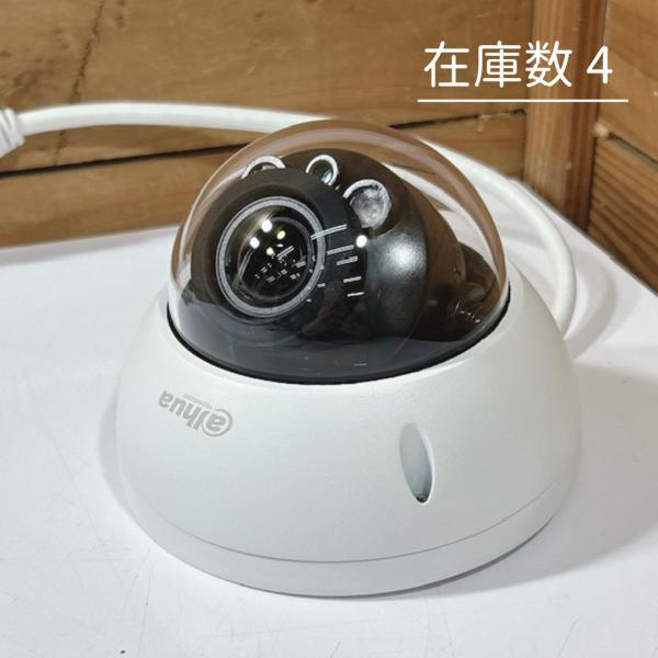 【中古】Dahua/ダーファ IP CAMERA 防犯カメラ ネットワークカメラ DH-IPC-HDBW5831RN-ZE 《在庫数 4》