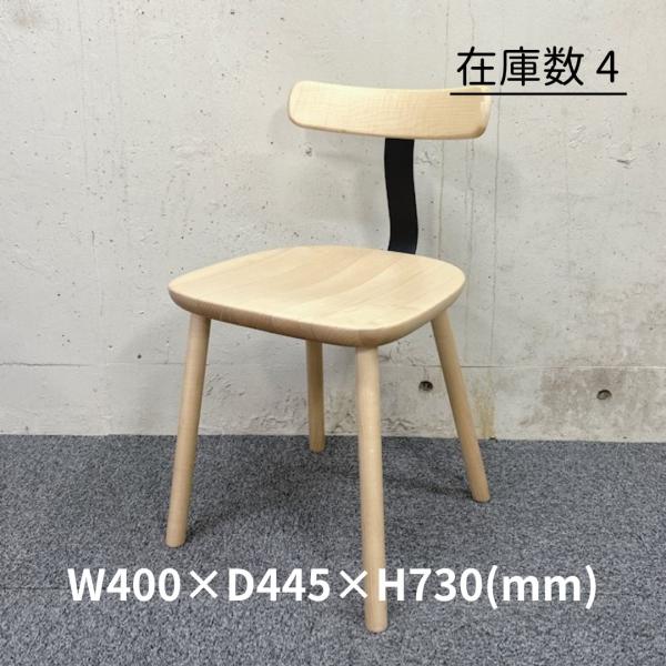【中古】MARUNI/マルニ コレクション 木製チェア T&O T1チェア 店舗用家具 ITEM-2670-22-0000 W400×D445×H730(mm) 《在庫数 4》