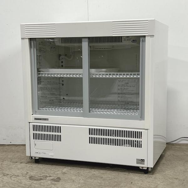【中古】Panasonic/パナソニック 業務用 箱形 冷蔵ショーケース 箱形ショーケース スライド扉 SMR-U45NC 2023年製