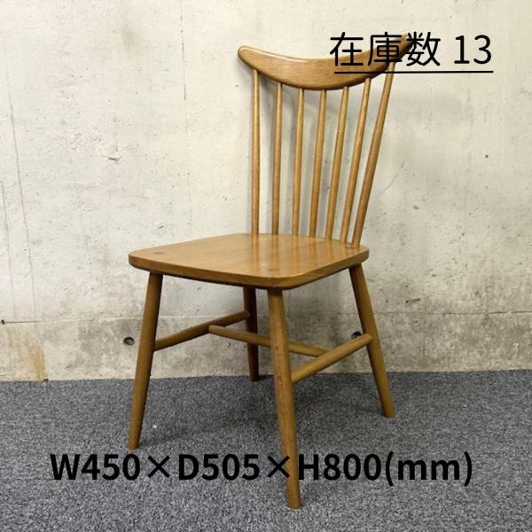 【中古】KAWAJUN/カワジュン ダイニングチェア 店舗用家具 椅子 木製 ベージュ W450×D505×H800(mm) 《在庫数 13》