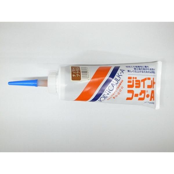 ジョイントコーク A チェリーブラウン ☆☆ヤヨイ化学工業☆ジョイントコークA☆YAYOI☆☆