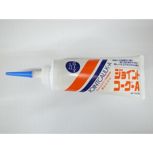 ジョイントコーク A ニューベージュ ☆☆ヤヨイ化学工業☆ジョイントコークA☆YAYOI☆☆