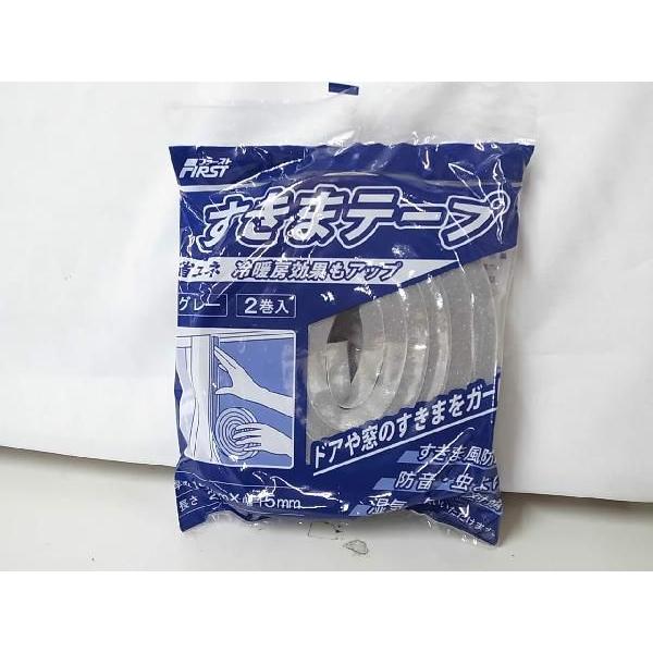 t@[Xg܃e[v O[2 10~×15~×2m