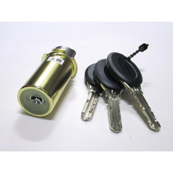 PR RAJ(85RA)取替用シリンダーGD色(金色)（MCY-228 MCY228)  ☆☆MIWA ミワ 美和☆PR 85RAJ☆MIWA ミワ 美和☆☆  玄関 ドア 扉 修理 補修 交換 部品 パーツ
