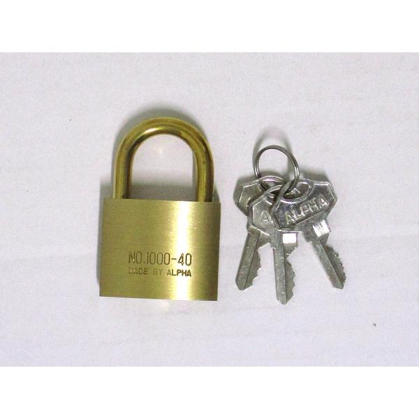 ALPHAiAt@j1000ԓ싞40~ ʃL[iALPHA At@1000 싞ALPHA At@