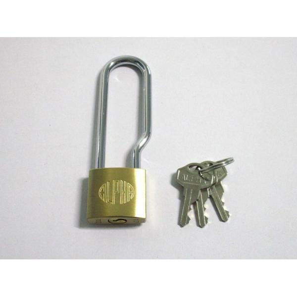 ALPHA 南京錠 鍵付き reple_11434568