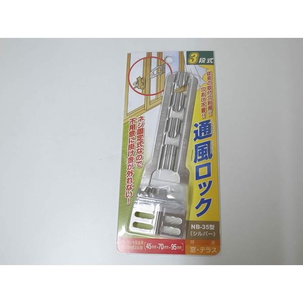 ʕbN3i NB-35 KAKEN ƌ JPʕbN NB-35KAKEN ƌ JP