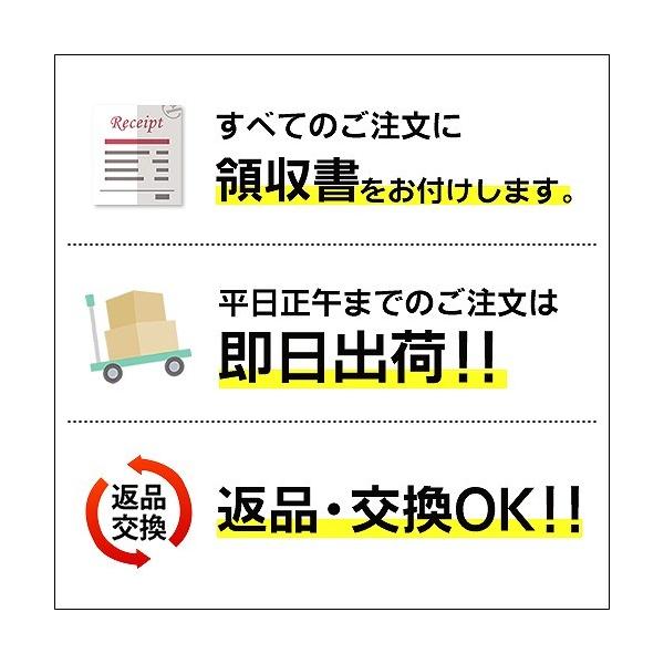 Toto 樹脂製浴室用レバーハンドル錠 Ekh3pw10 玄関 ドア 扉 修理 補修 交換 部品 パーツ Buyee Buyee 日本の通販商品 オークションの代理入札 代理購入