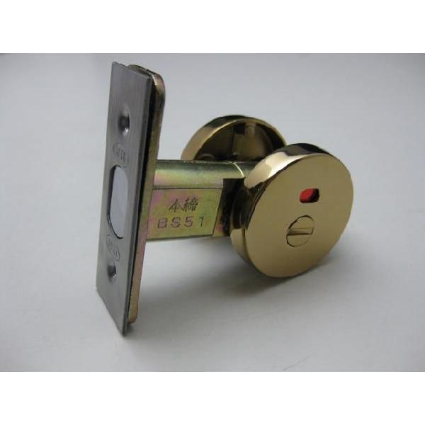 ZiGIKEN@MPj`[u[\ S-4GS[hF MP GIKEN Z`[u[\MP GIKEN Z