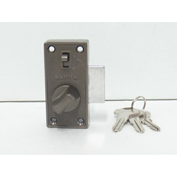 ALPHA（アルファ）面付本締錠 NO.570-Bロイヤルブラウン色 玄関 ドア