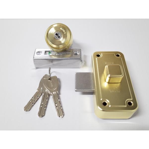 ミワロックPR-NDZ-1 面付補助錠 GP色(ゴールド色) 受座付 扉厚33