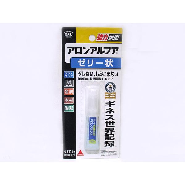 アロンアルファゼリー状 : リプレ ヤフー店 - 通販 - Yahoo!ショッピング