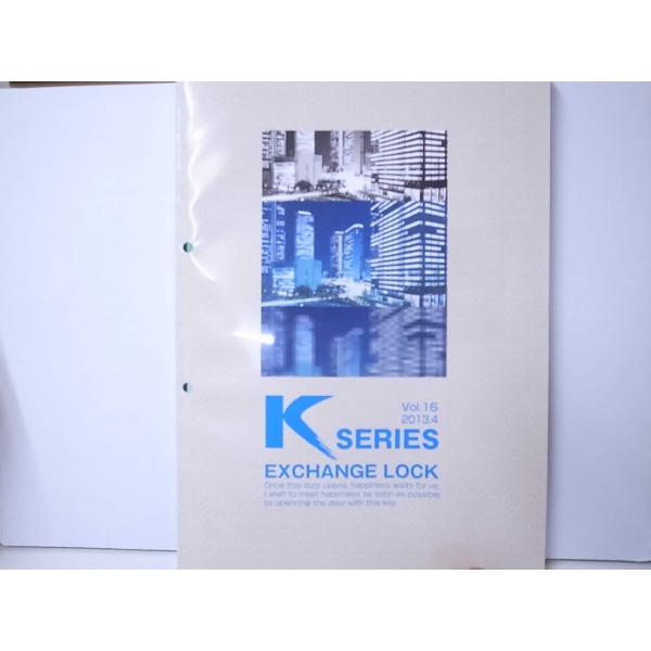 (փV_[ȒPɒׂ) KV[Y(K SERIES) EXCHANGE LOCK CATALOGUE   hA  C C  i p[c