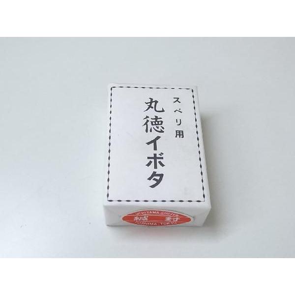 ƋA؍HpXx[(X) ۓC{^TCY