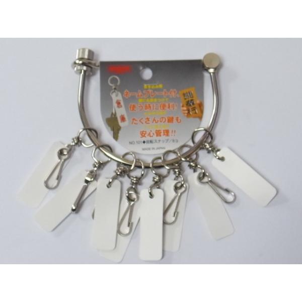 jbT@s@NO.101 ]Xibv8t   hA  C C  i p[c