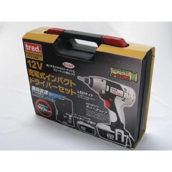 トラッド12V充電式インパクトドライバーセット : リプレ ヤフー店 