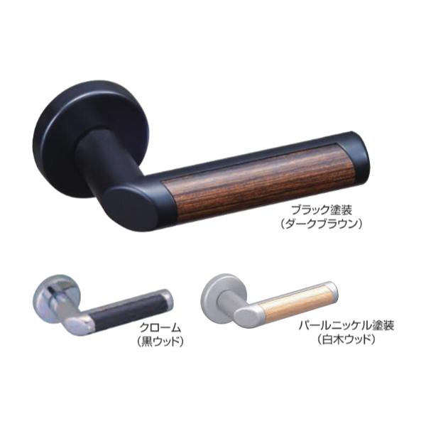 シロクマ HC-32 木目リバティーハンドル Lオーク・クローム 10本セット Amazon | シロクマ 木目リバティーハンドル 200mm ライトオーク