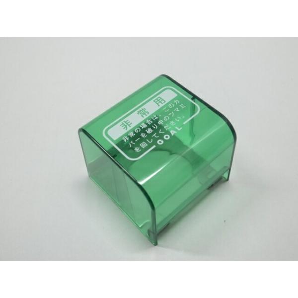 S[@PST^[Jo[tS[ GOALJo[S[ GOAL  hA  C C  i p[c