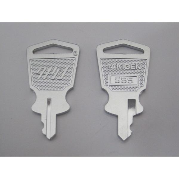 新品　ダルマセリカ　純正　鍵　カギ　1台分 タキゲン(純正子鍵キー) 555番 （販売は1本売りとなります） タキゲン