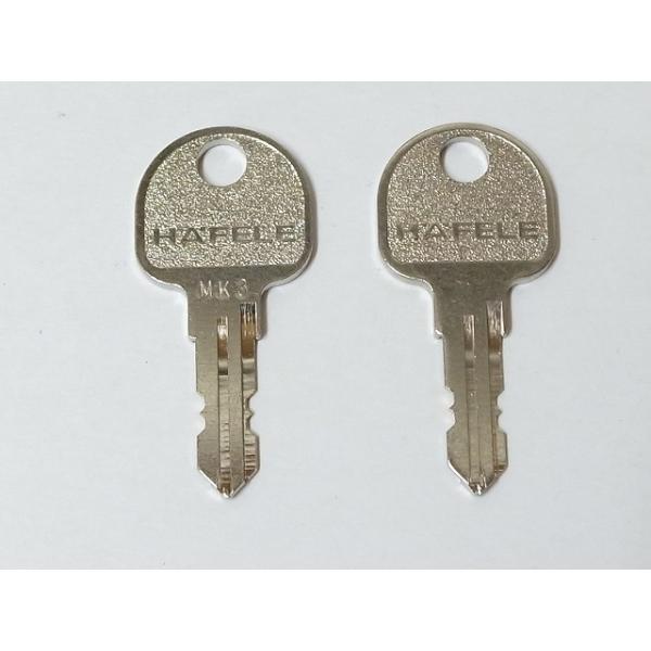 ハーフェレ(HAFELE）純正子鍵キーMK3用マスターキー （販売は1本売り