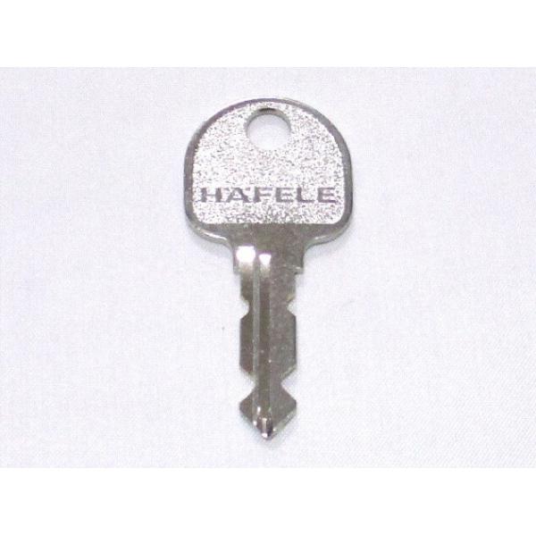 ハーフェレ(HAFELE）リムーバルキー （販売は1本売りとなります） シリンダー内筒取り外し専用  ☆☆ハーフェレ HAFELE☆サイモ symo 純正キー カギ 鍵☆☆
