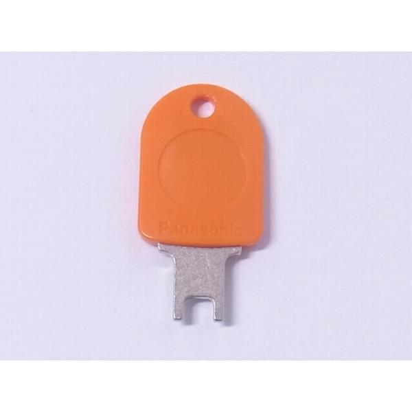 パナソニック（松下）ガードプレート用純正キー　「WN9912K」　（販売は1本売りです）☆☆パナソニック　Panasonic☆WN9912K☆松下電器☆☆
