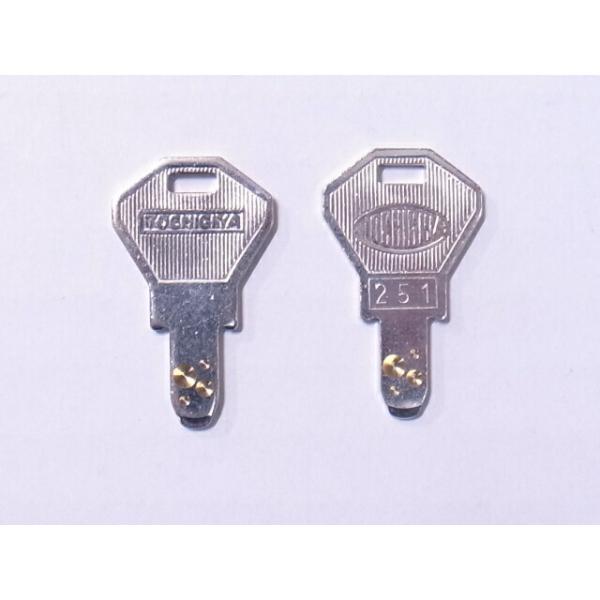TOCHIGIYA（栃木屋）TL-251 用純正子鍵のみ「251」番　（販売は1本売りとなります）☆栃木屋　トチギヤ　TOCHIGIYA☆TL-251 純正キー カギ 鍵