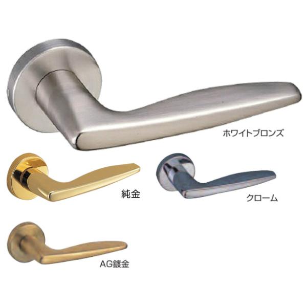 shirokuma様用ページ SL-15 ライン LX表示錠付 シロクマ WB SHIROKUMA☆レバーハンドル