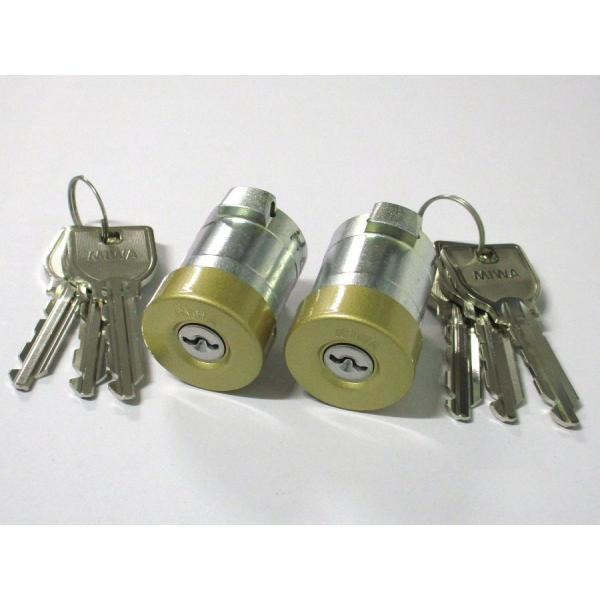 U9 PG571(PGF) 取替用シリンダー GL色（塗装ゴールド色）同番 MIWA