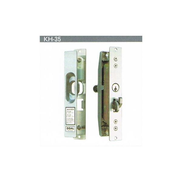 A~TbVp SDK-035 (KH-35 KH35) ˏ  ˏKH-35ˏ  ˏ