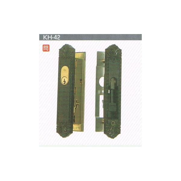 A~TbVp SDK-042 (KH-42 KH42) ˏ  ˏKH-42ˏ  ˏ