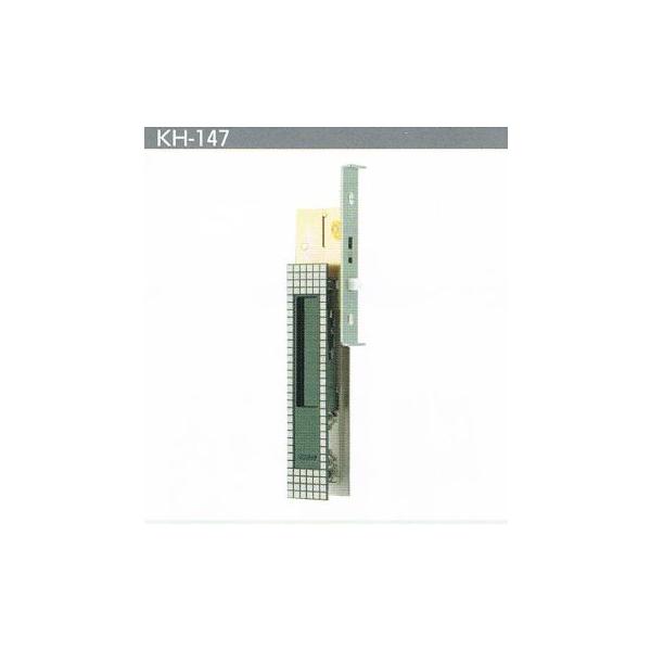 A~TbVpSDK-0147 (KH-147 KH147) ˏ  ˏKH-147ˏ  ˏ