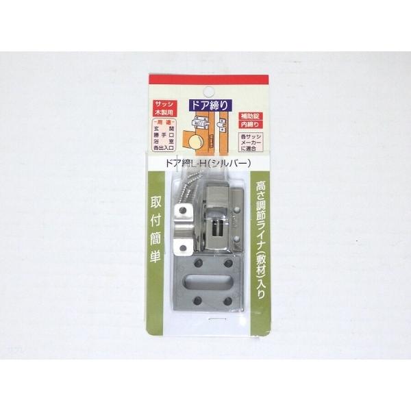 ƌ̔(KAKEN) hA L-HVo[