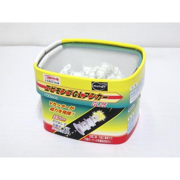 GrS GLAJ[GL25 (100{)KlWa3.8`4.1~AS25~