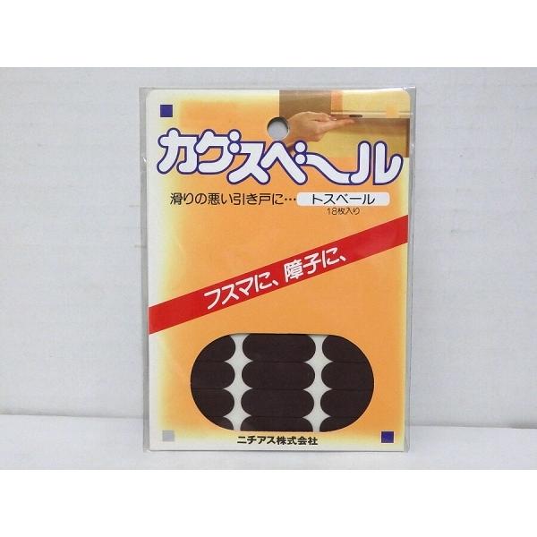 他サイト： ニチアス カグスベール　トスベールフスマ・障子用　30×12mm 18枚入りの商品画像