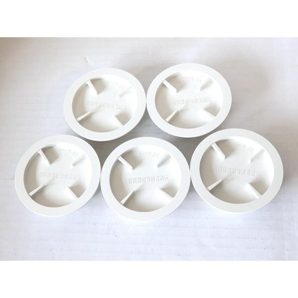 KS-75ACN アルミクーラーキャップ エアコンキャップ 18個 KS-75ACN アルミクーラーキャップ エアコンキャップ 18個 KS