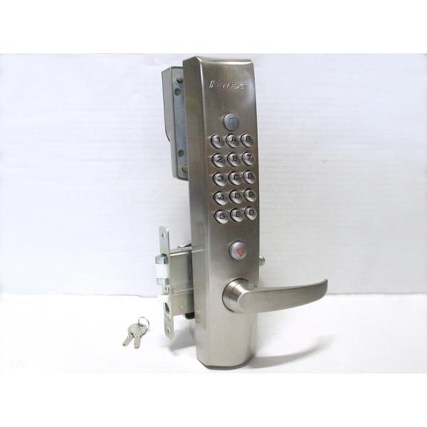 Keylex キーレックス K463M AS