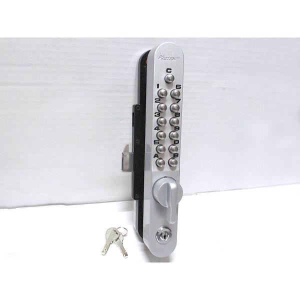 reple_keylex-k828tm-as