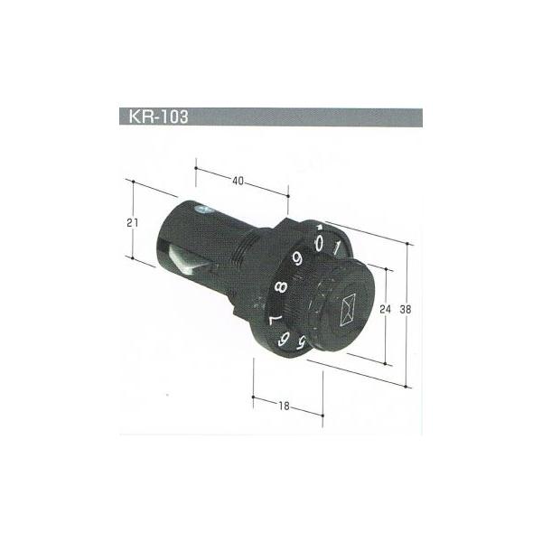 ミニダイヤル錠P 横型　KD-6(旧KR-103)