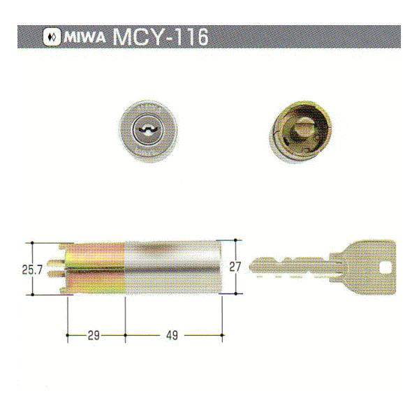 U9HPD-40KJ֗pV_[@Vo[FiMCY-116@MCY116) MIWA ~ a 77HP40 HPD MIWA ~ a  hA  C C  i p[c