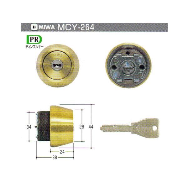 PR TE24��֗p�V�����_�[�@BS�F(�S�[���h�F)�@�iMCY-264�@MCY264) ����MIWA �~�� ���a��PR TE LE LIX��MIWA �~�� ���a����